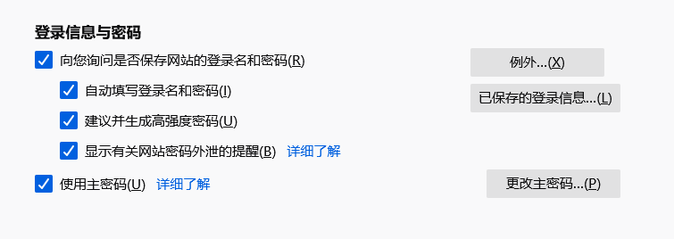 1916047-20210611154028601-1424490264